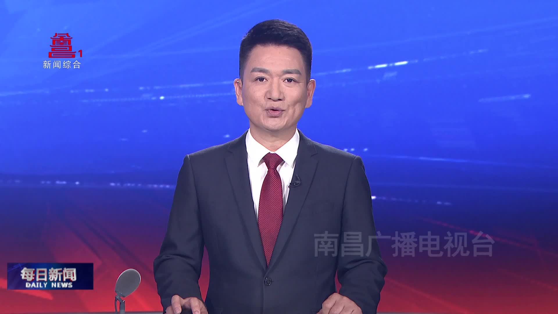 南昌市委、赣江新区党工委理论学习中心组“深入学习《中国共产党纪律处分条例》