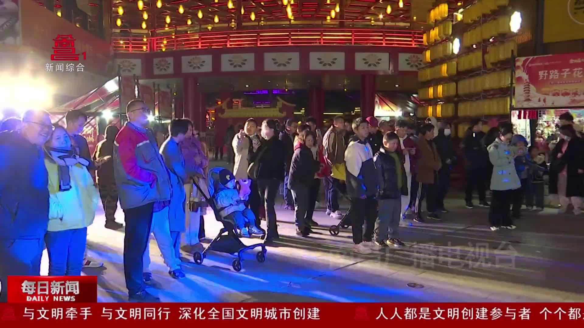 “五力炫南昌 登场皆英雄”城市讲者宣传文化活动在绳金塔举行