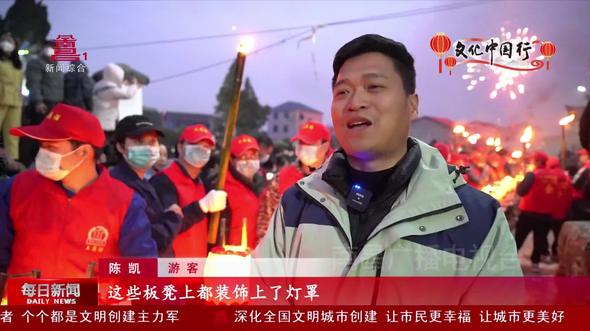 欢喜闹元宵 团圆过佳节