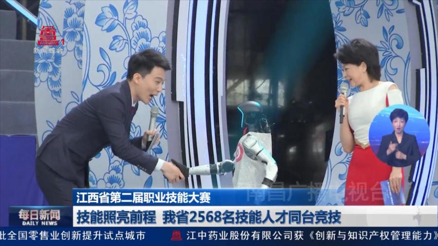 技能照亮前程  我省2568名技能人才同台竞技