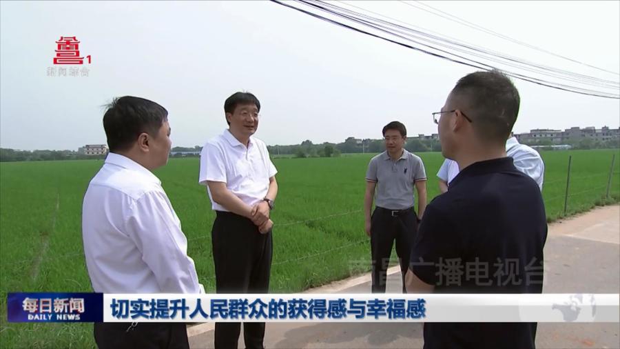 切实提升人民群众的获得感与幸福感