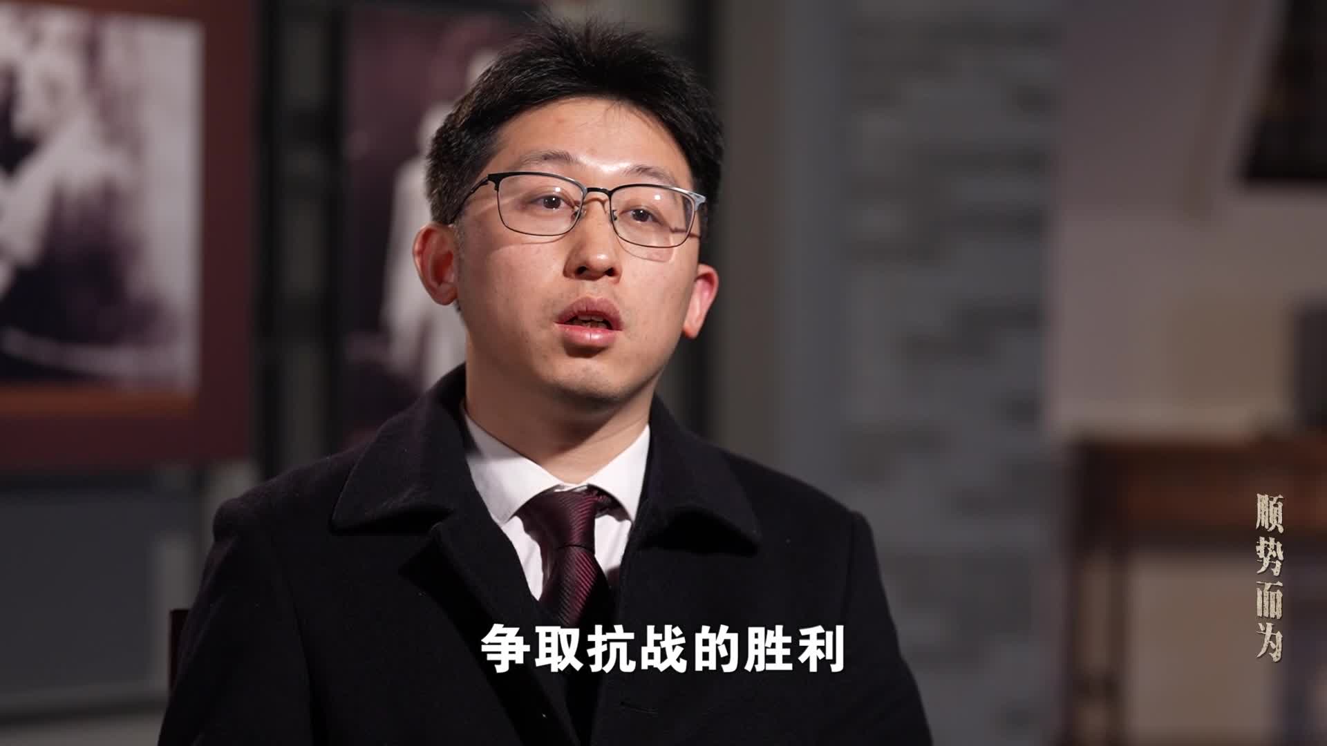 纪录片《守望:红色保密往事》第6集 顺势而为