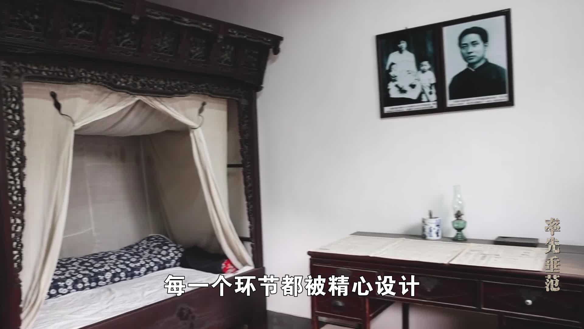 纪录片《守望:红色保密往事》第14集 率先垂范 